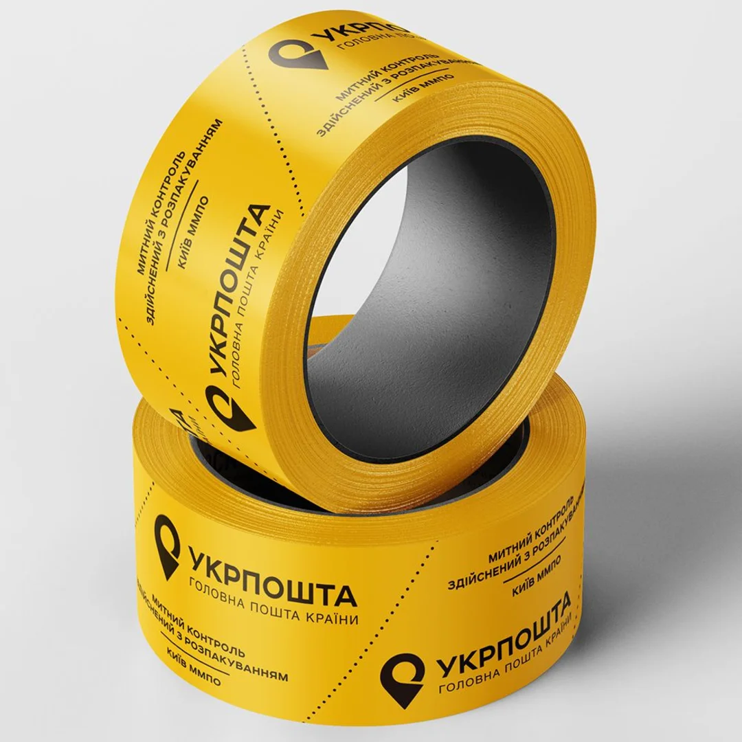 Materiale da Imballaggio Nastri adesivi personalizzati con il logo del brand per spedizioni aziendali sicure e riconoscibili fin dal primo impatto. Materiale da Imballaggio Nastri adesivi personalizzati con il logo del brand per spedizioni aziendali sicure e riconoscibili fin dal primo impatto.